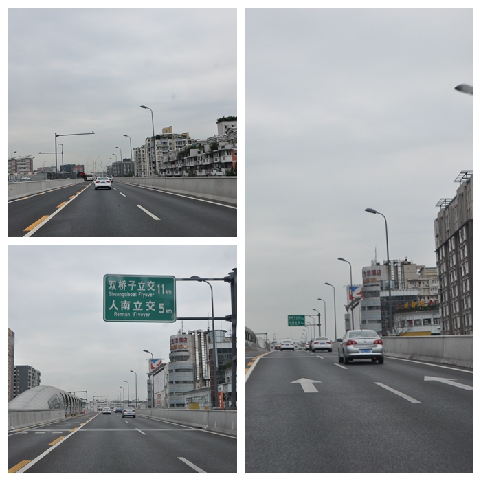 成都市二環(huán)高架路面施工工程2.jpg