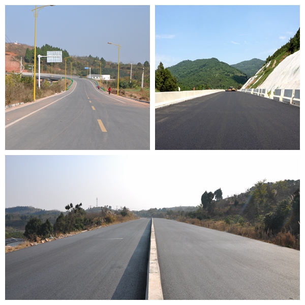 成都市五洛路道路施工工程.jpg
