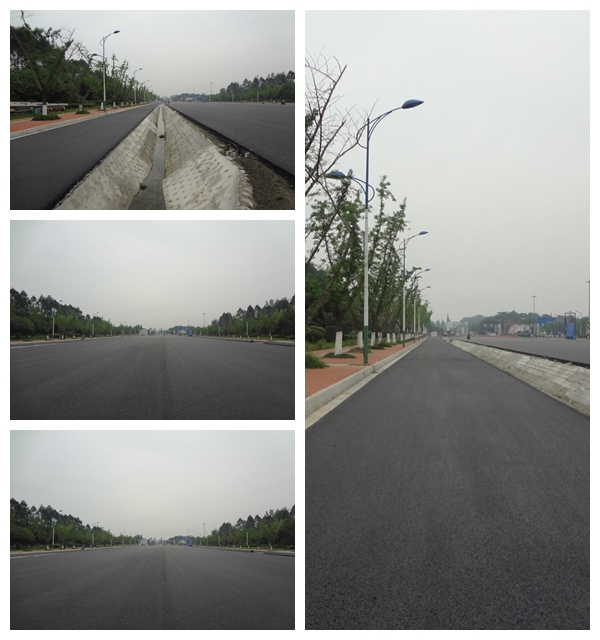 成彭高速收費站改擴建道路施工工程.jpg